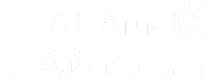 OSAKA不動産査定.com